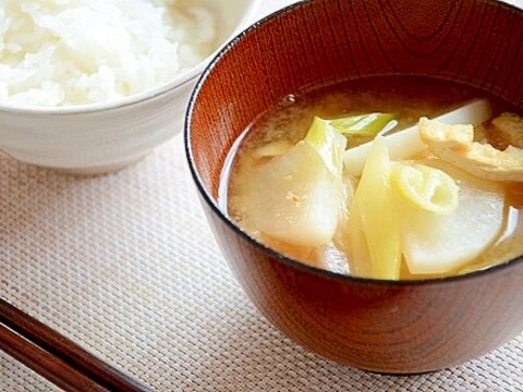 ☆減塩レシピ☆ 大根と油揚げのお味噌汁